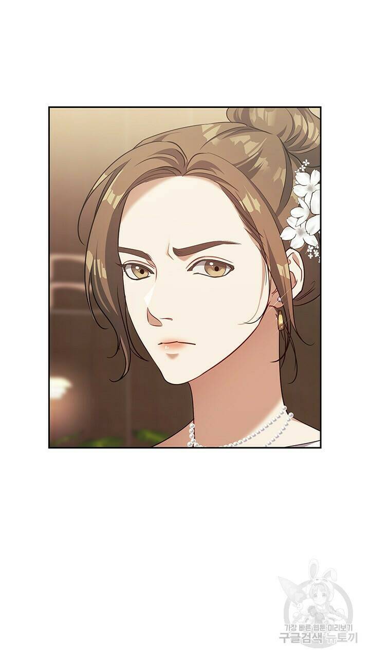 로맨틱 플로우 16화 52