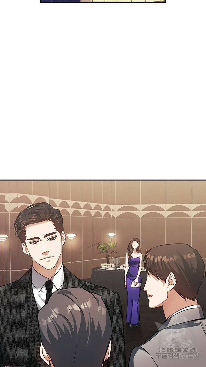 로맨틱 플로우 16화 58