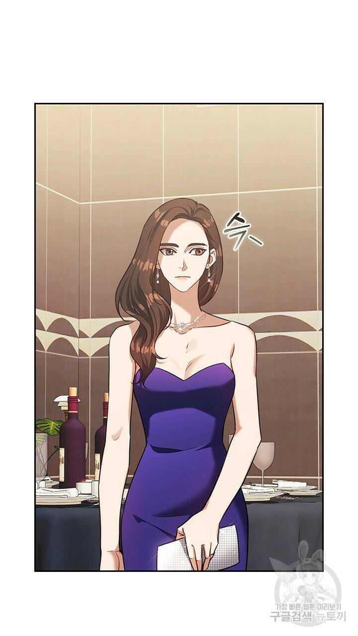 로맨틱 플로우 16화 60