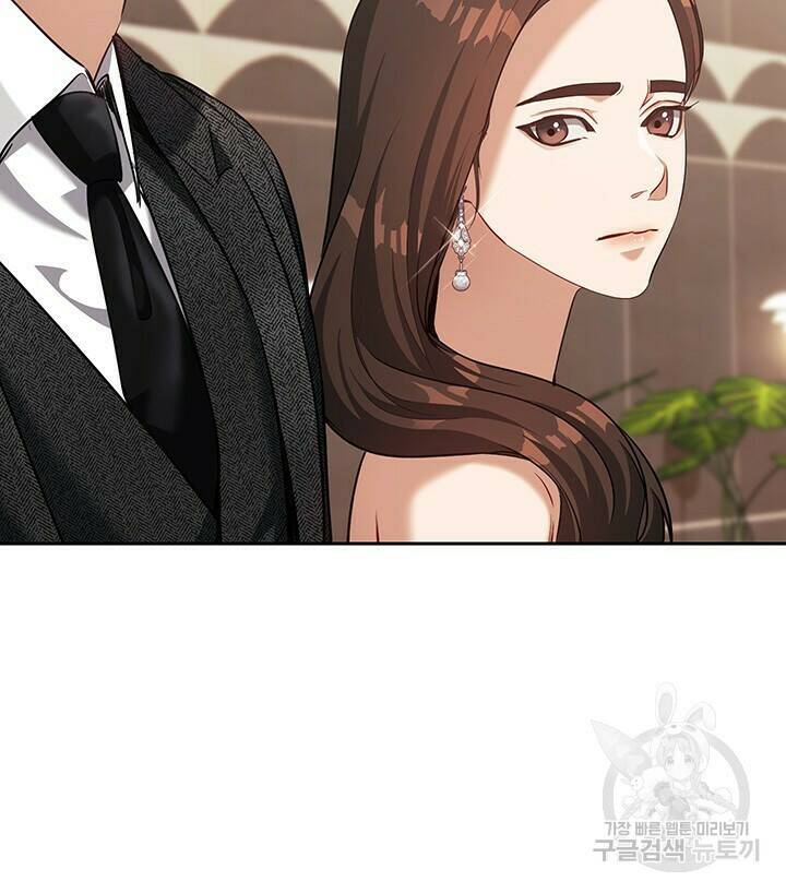 로맨틱 플로우 16화 76