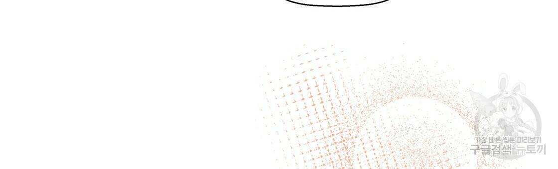어쩌다가 전원일기 15화 12