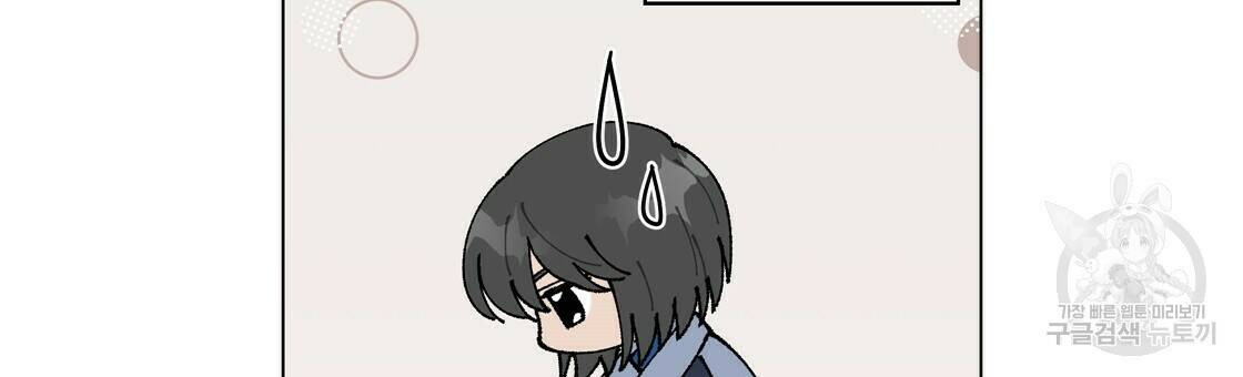 어쩌다가 전원일기 15화 15
