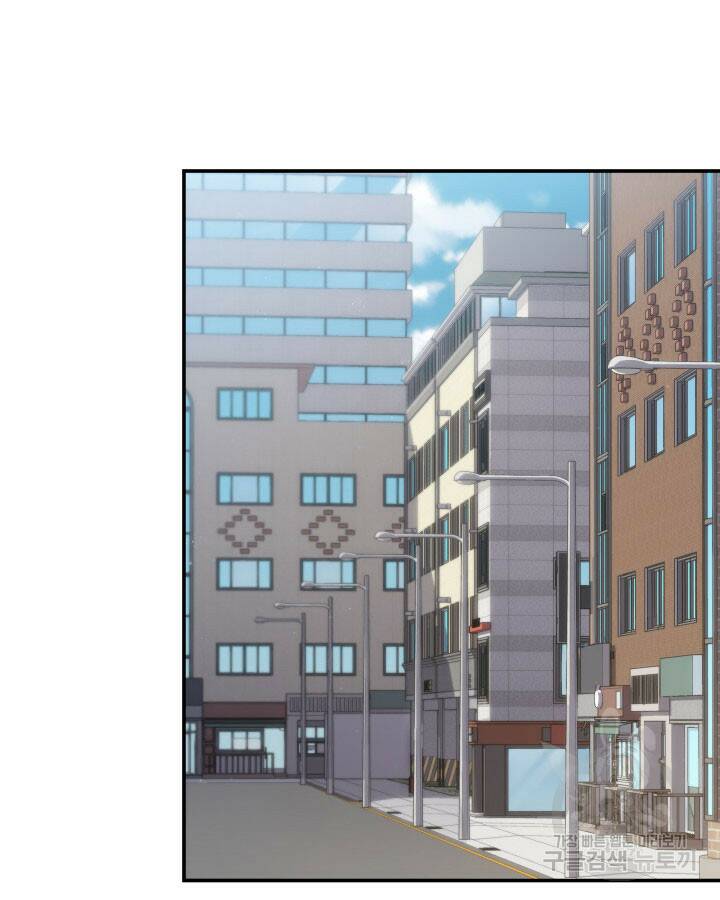 사이코메트러 - 기억의 파편 8화 22