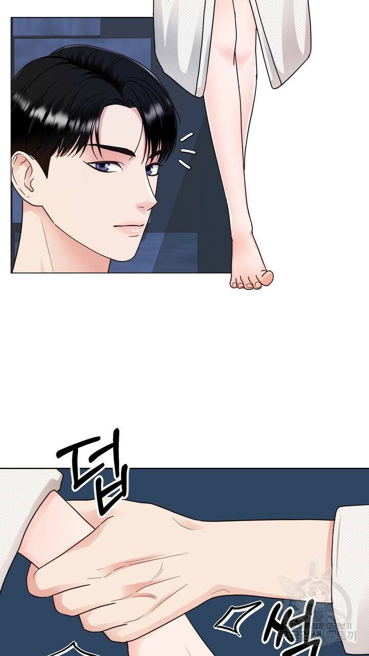 연착 19화 9