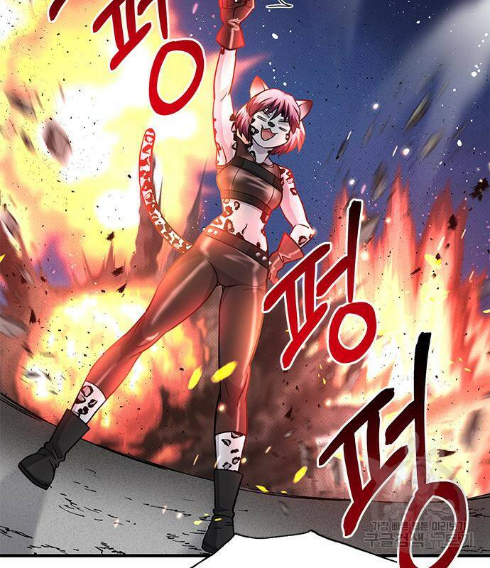 천재의 게임방송 22화 19