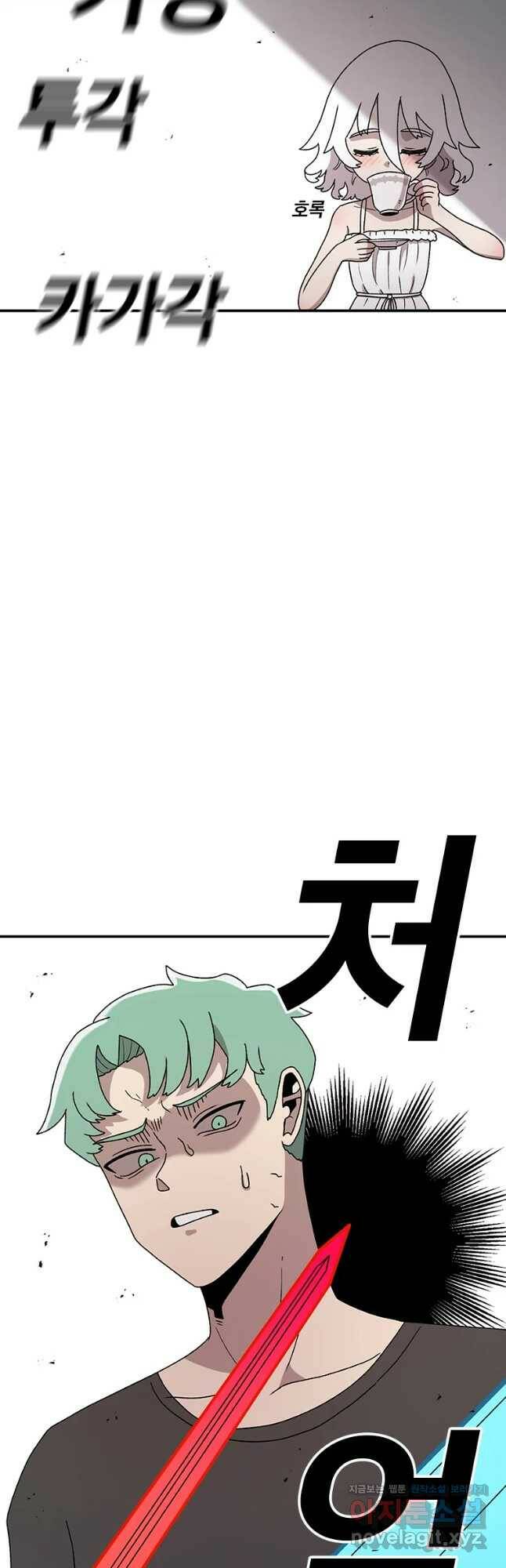 시간이 머문 집 시즌3 32화 각자의 준비 2