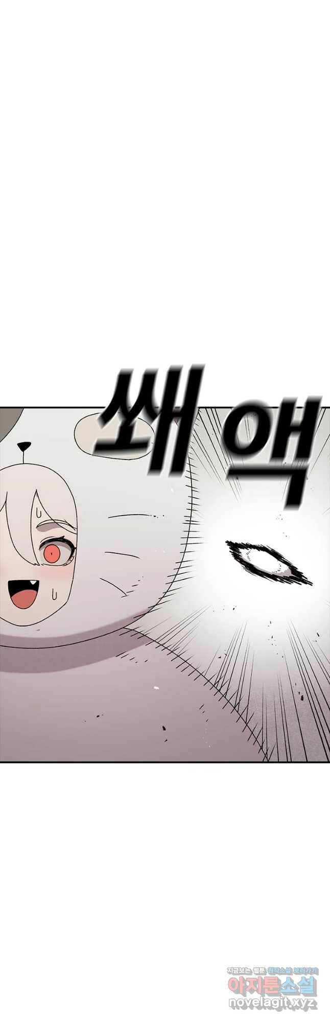 시간이 머문 집 시즌3 32화 각자의 준비 39