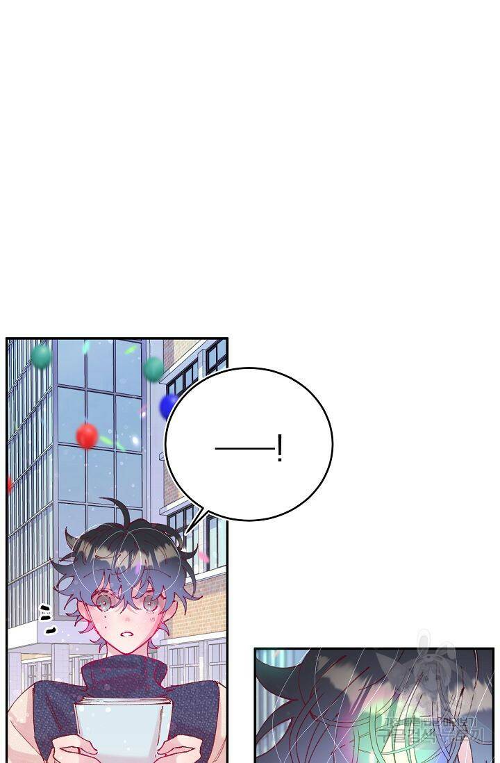 이 소설이 끝나기 전에 시즌2 20화 38