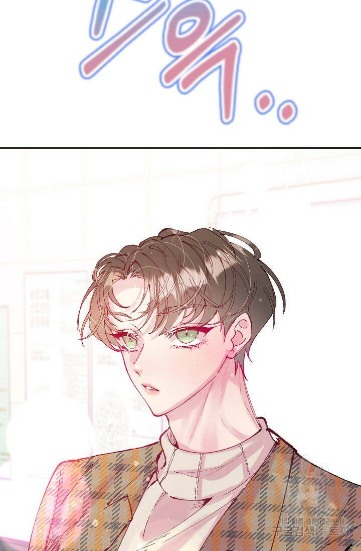 이 소설이 끝나기 전에 시즌2 20화 62