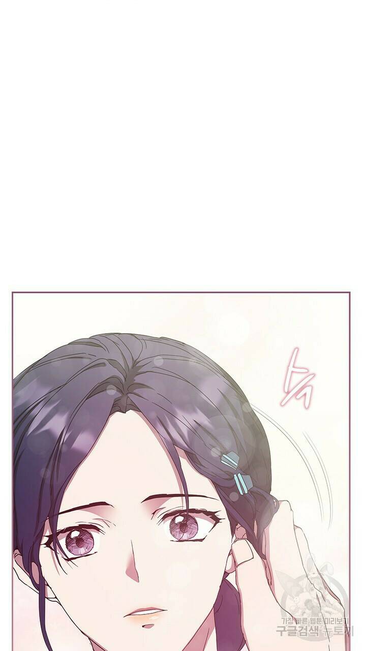 사랑이라서 12화 56