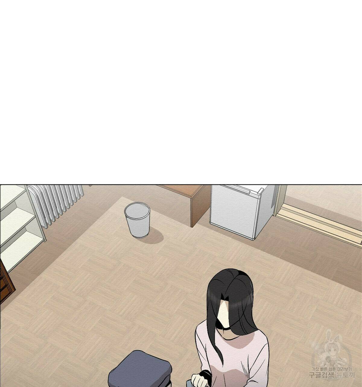 아니라도 12화 86