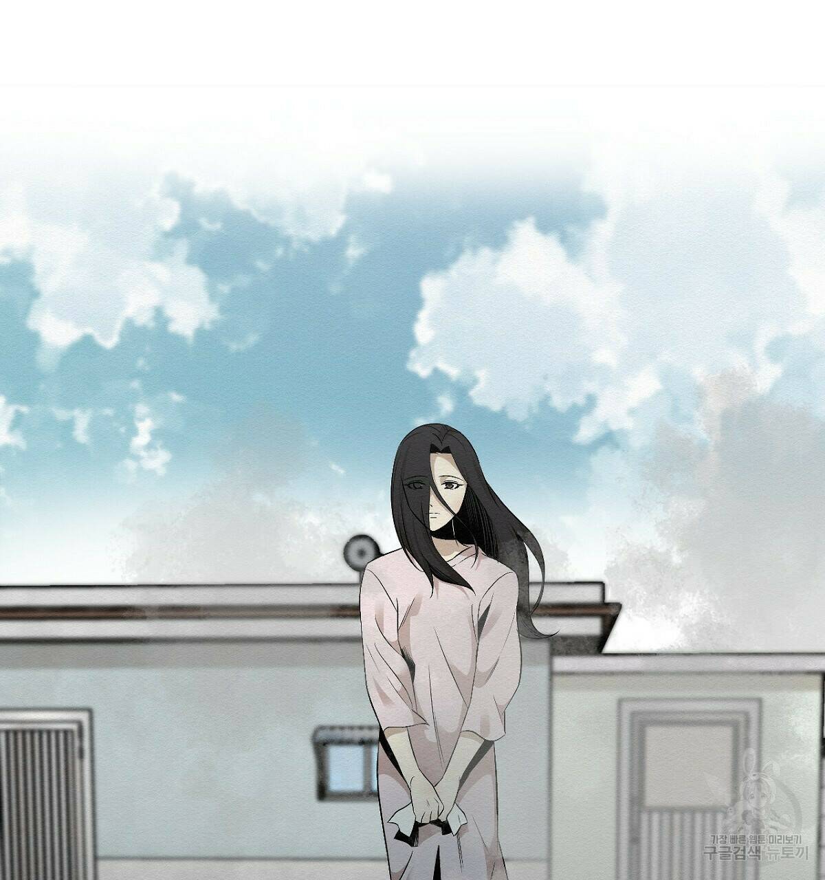 아니라도 12화 119