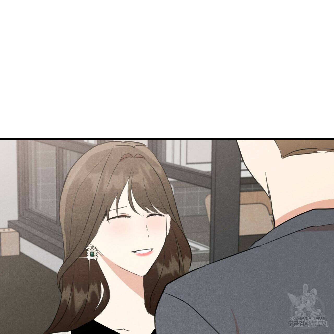 나쁘니까 더 58화 103