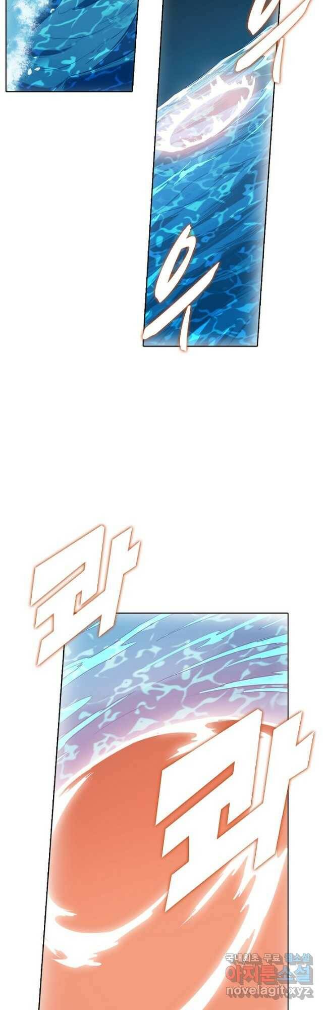 백련성신 787화 17