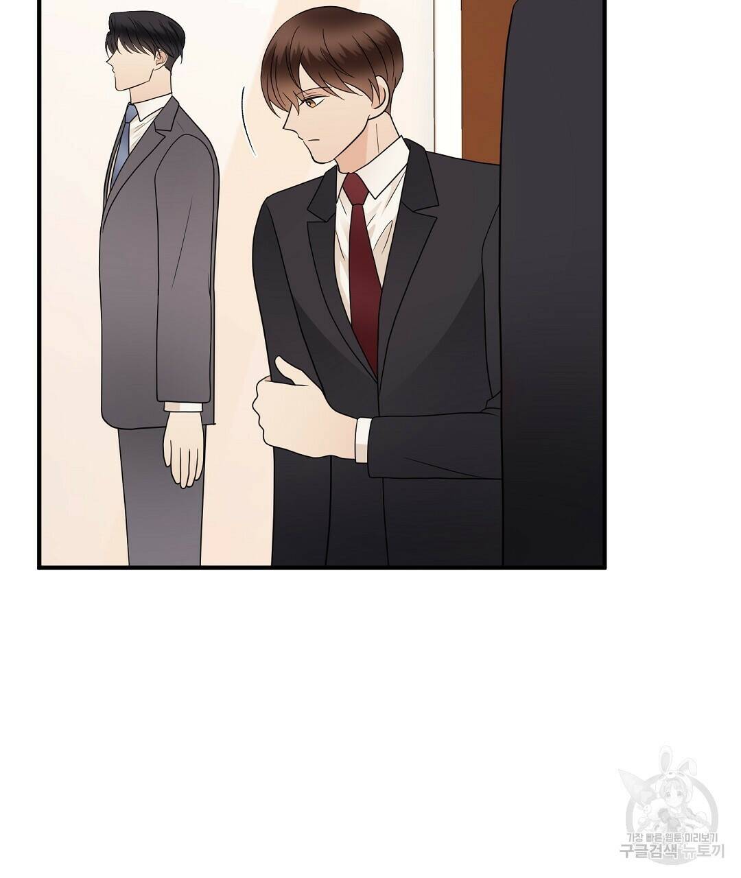 언더독 커넥션 38화 3