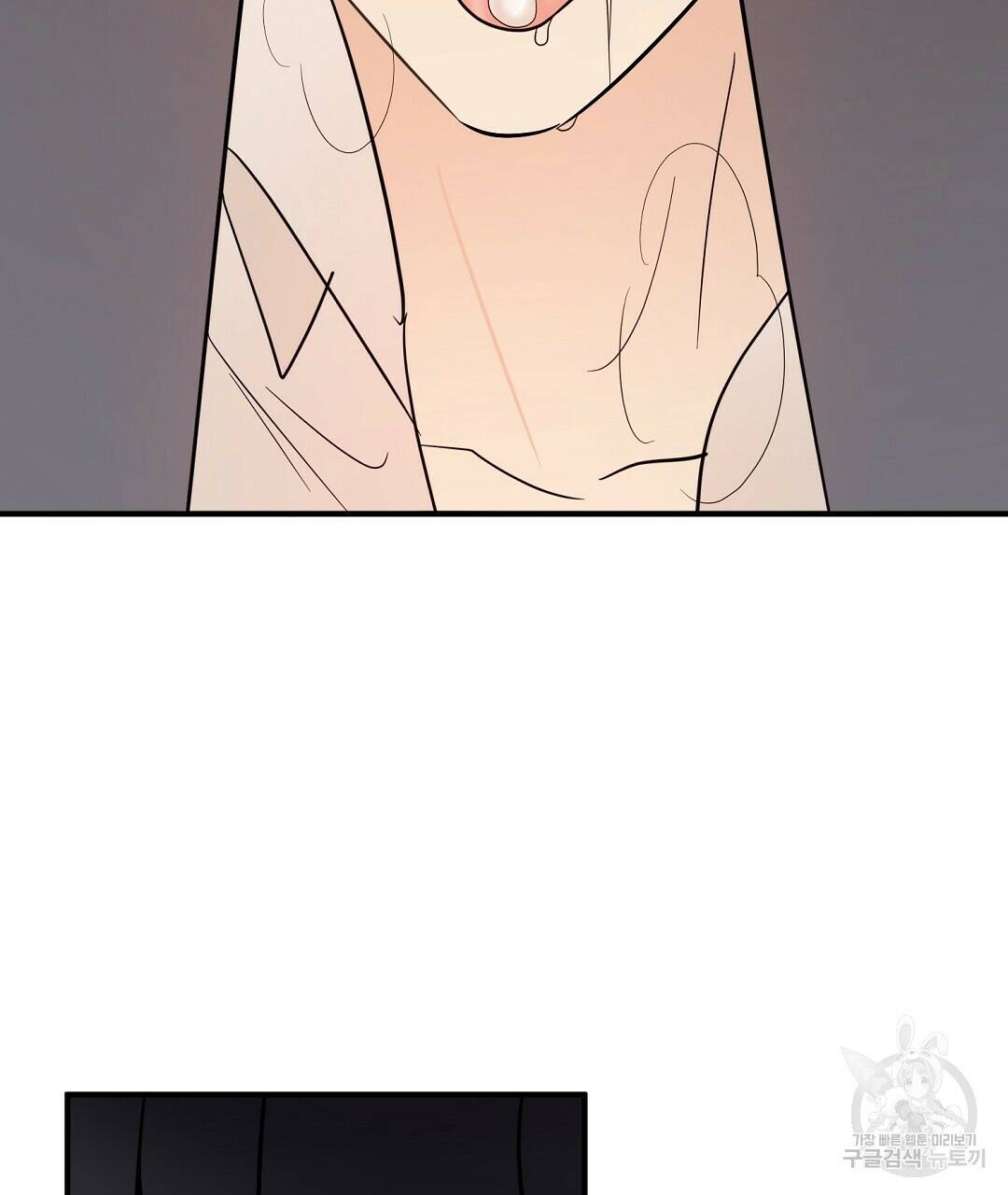 언더독 커넥션 38화 129