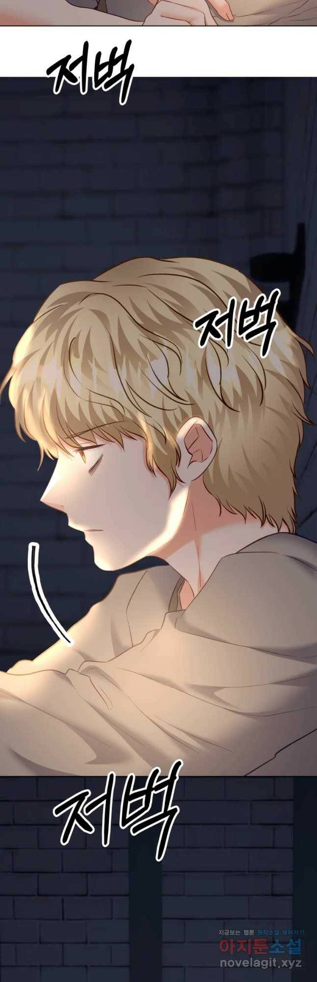 왕관 없는 여왕 40화 9