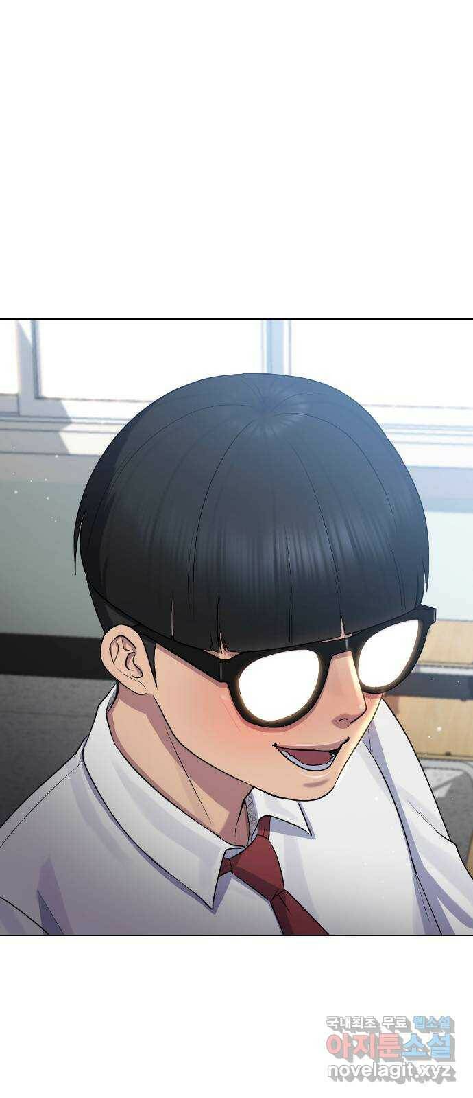 최면학교 68. 고백 60