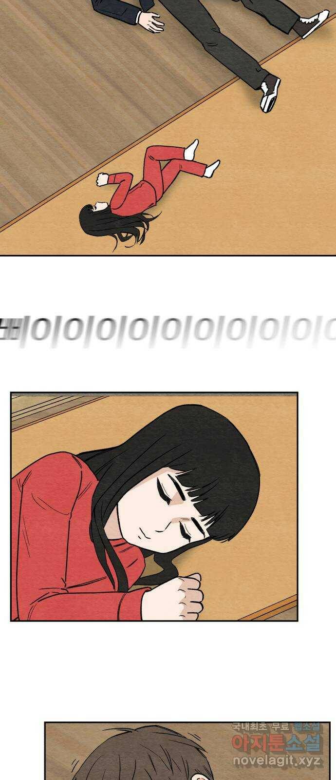겨울특강 3화 34