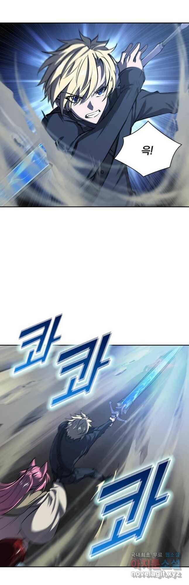 서큐버스가 되어버린 기사님 136화 25