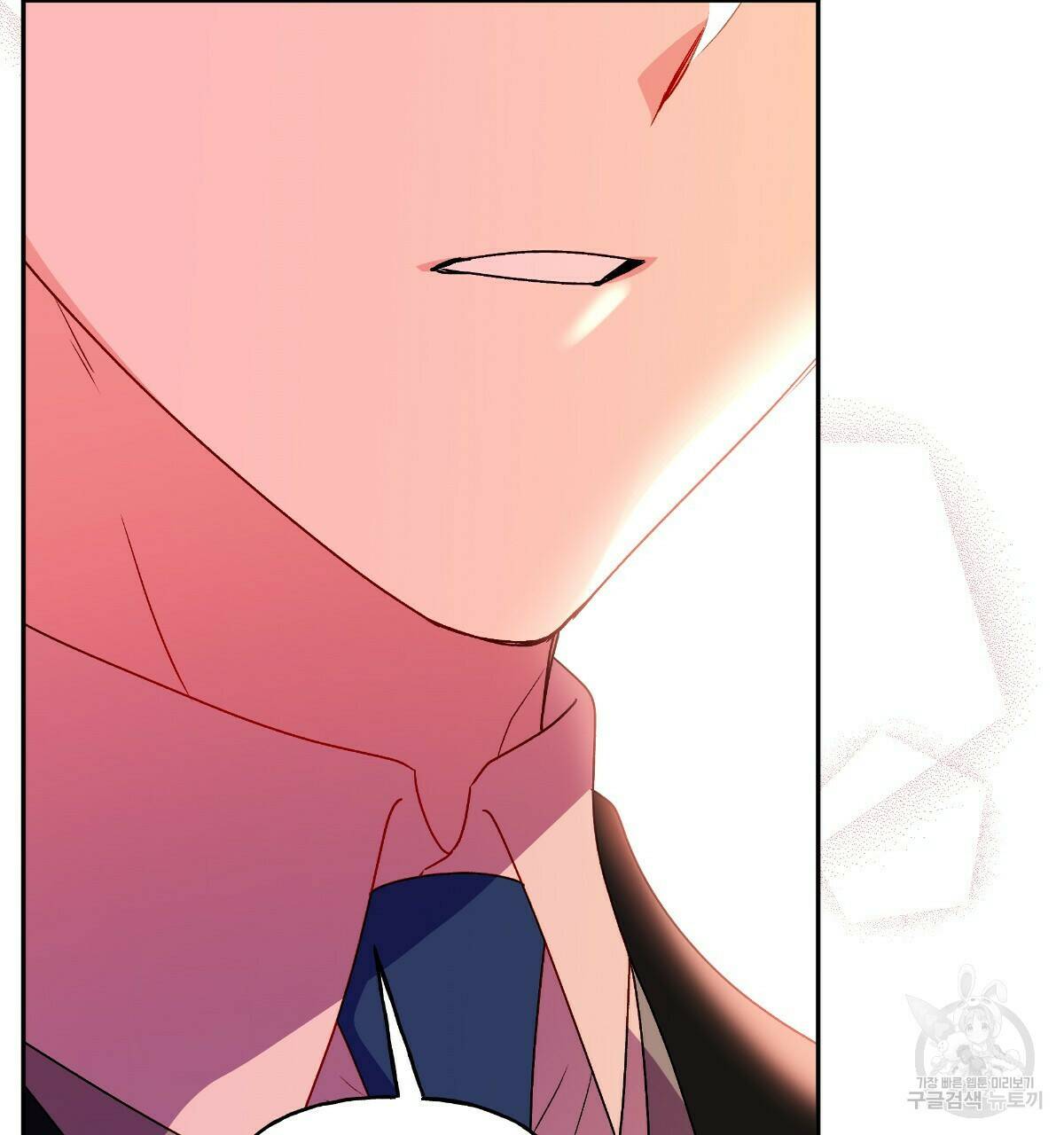 일레나 에보이 관찰일지 85화 26