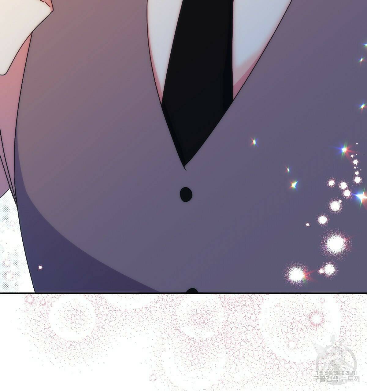 일레나 에보이 관찰일지 85화 144