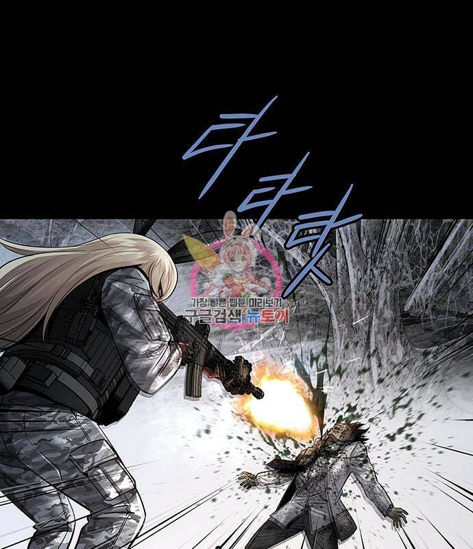 데드퀸 116화 1
