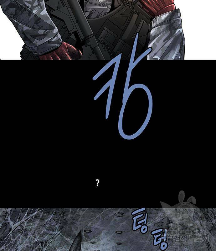데드퀸 116화 15