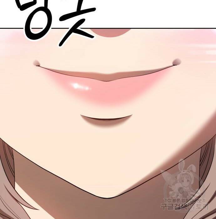 99강화나무몽둥이 40화 8