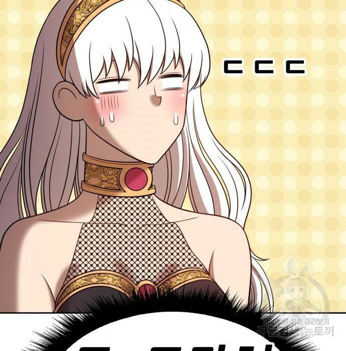 99강화나무몽둥이 40화 47