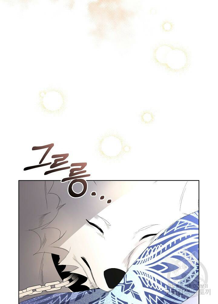 남주를 임시보호 중입니다 3화 27