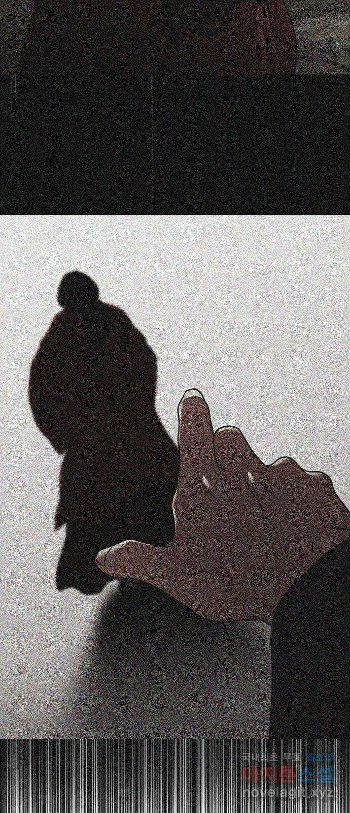 내일 275화 검은 강 (13) 18