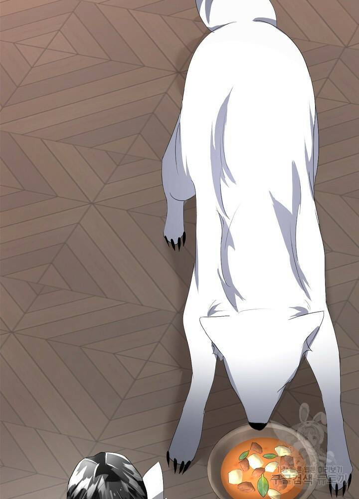 남주를 임시보호 중입니다 17화 20