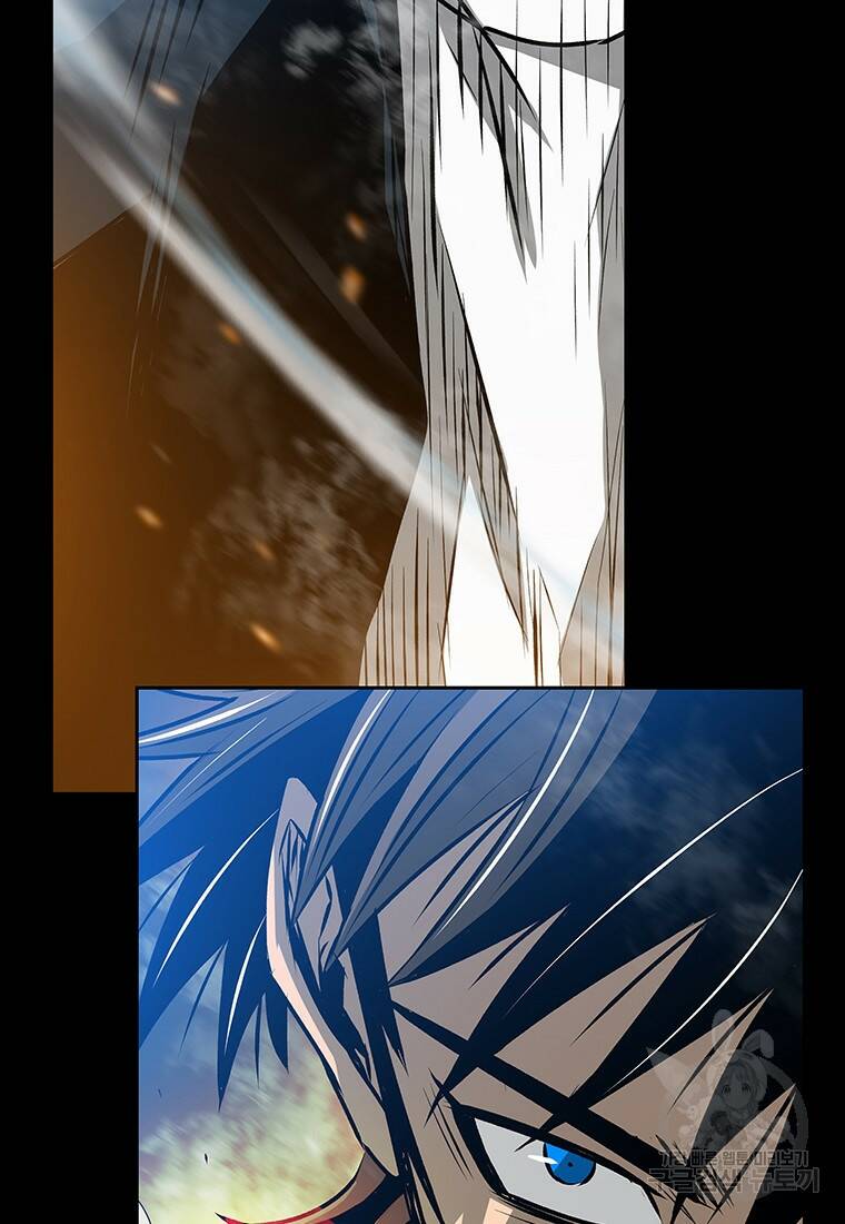 길동 18화 119