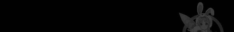길동 18화 123