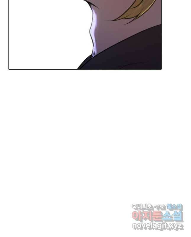백련성신 789화 15
