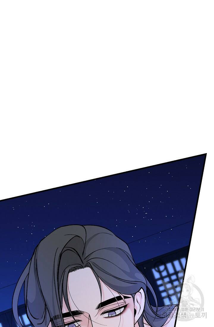 열병 30화 7