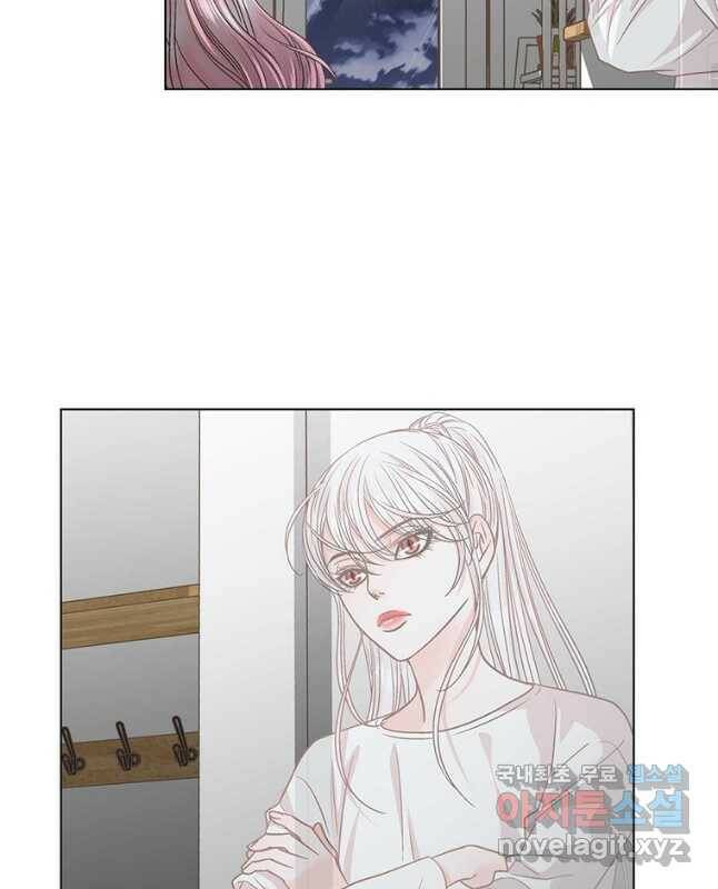 네 곁에도 어쩌면 95화 30