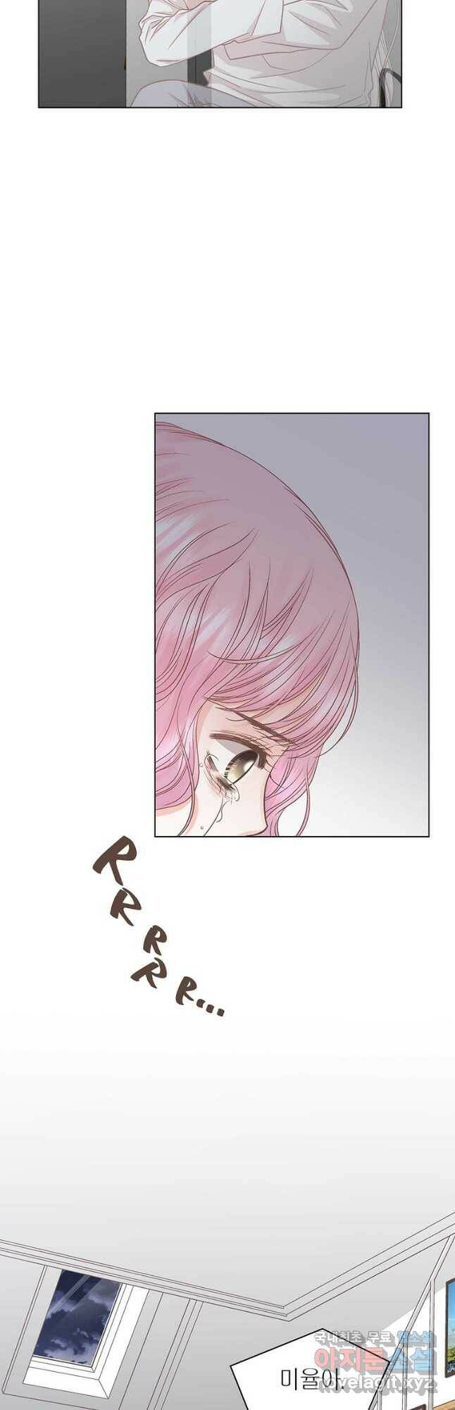 네 곁에도 어쩌면 95화 31