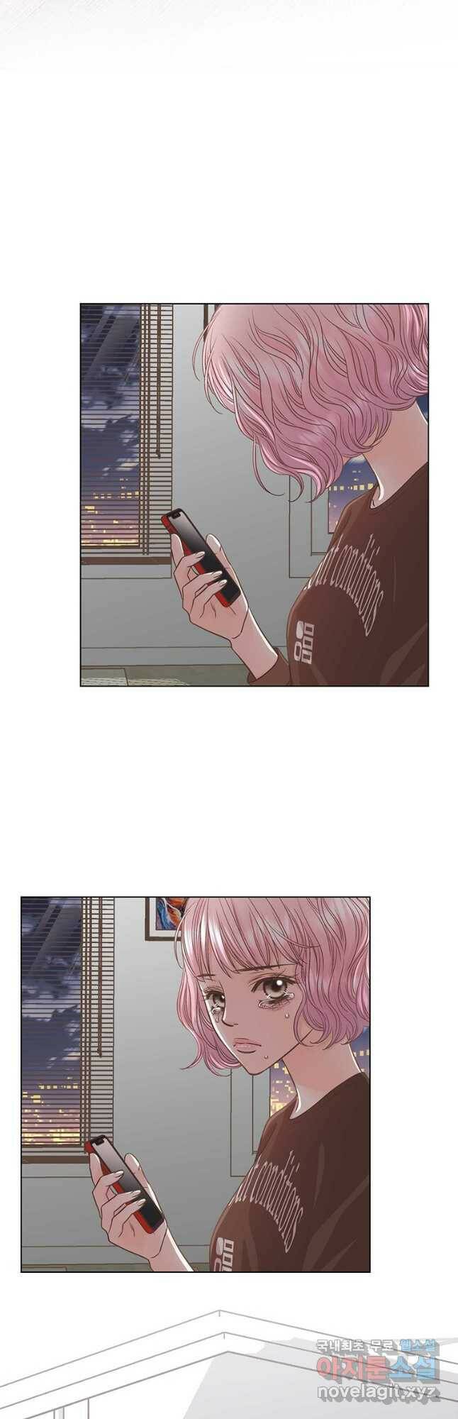 네 곁에도 어쩌면 95화 34