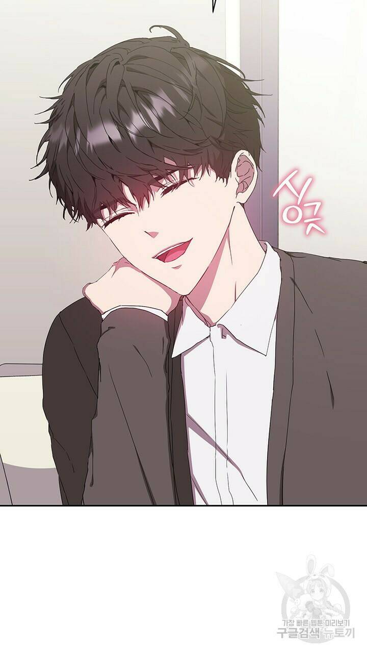 사랑이라서 14화 6