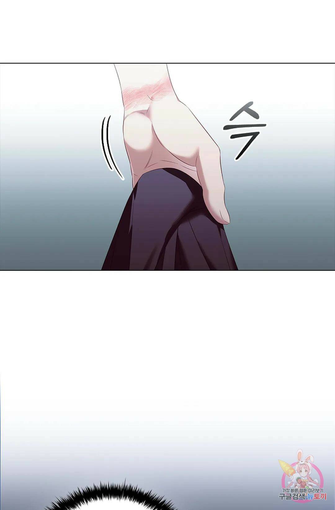 악의의 농도 64화 8