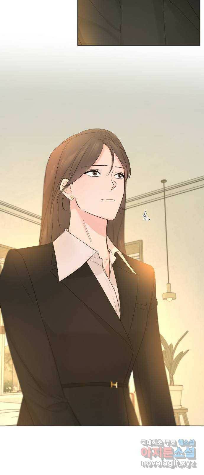 또 다른 사랑 48화 17