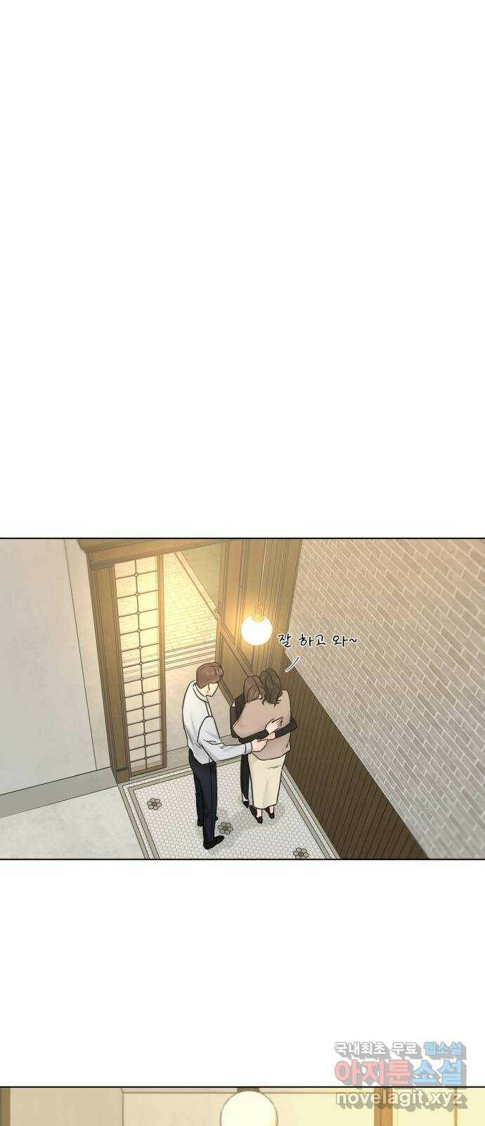 또 다른 사랑 48화 18