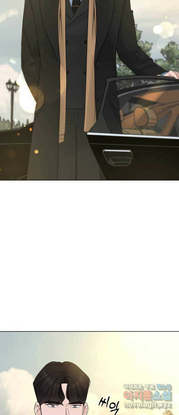 또 다른 사랑 48화 20