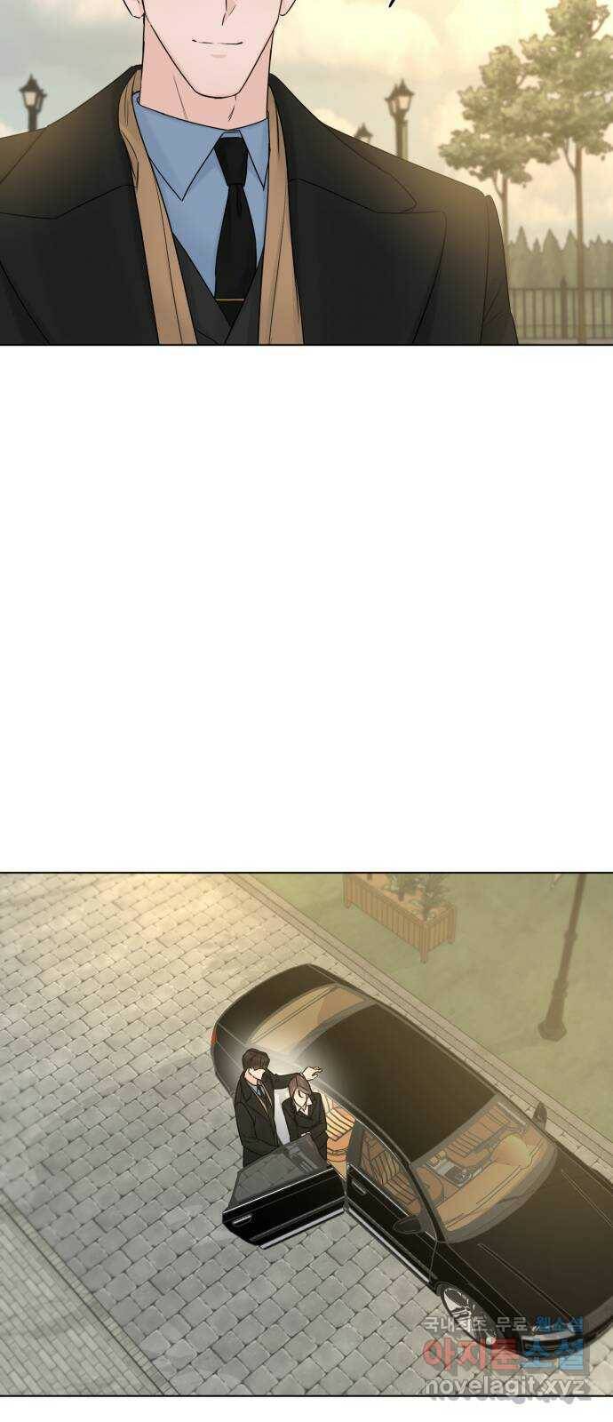 또 다른 사랑 48화 21