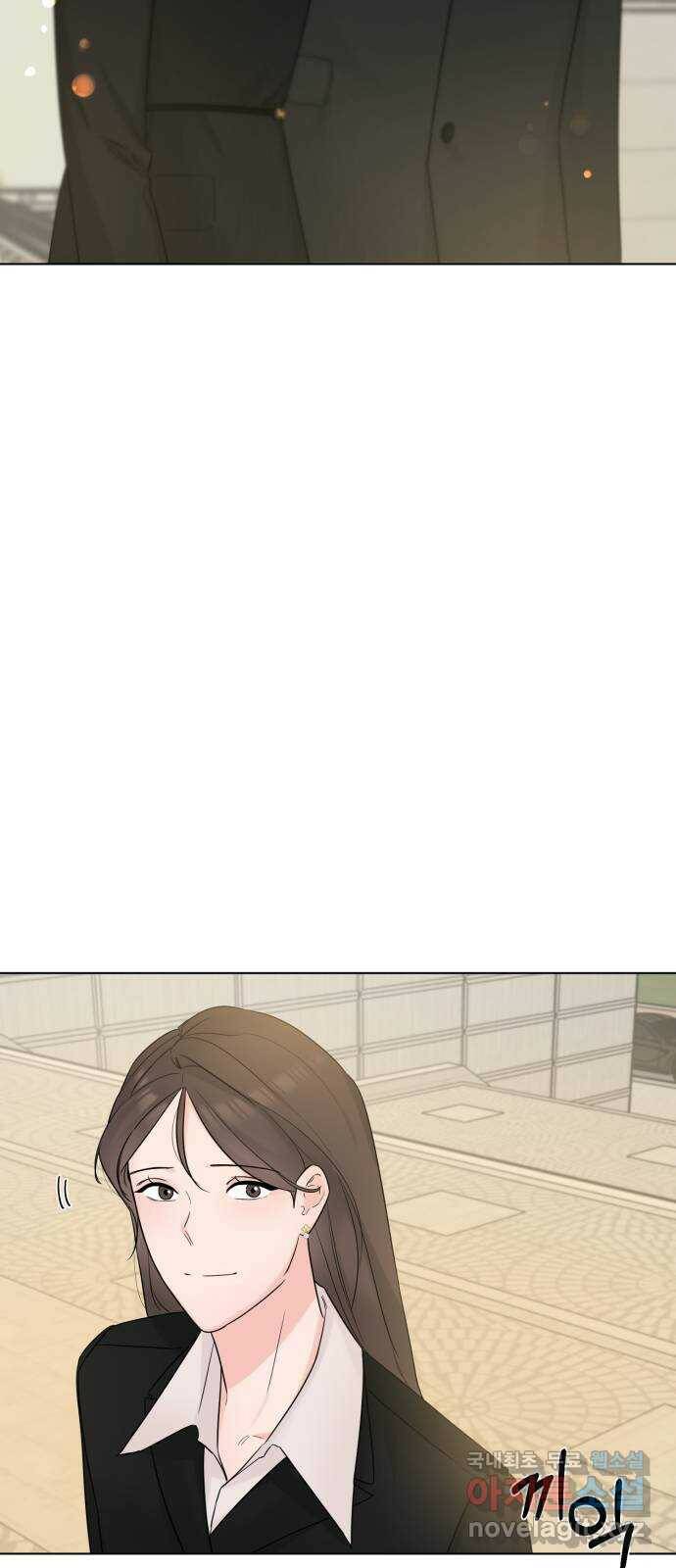 또 다른 사랑 48화 31