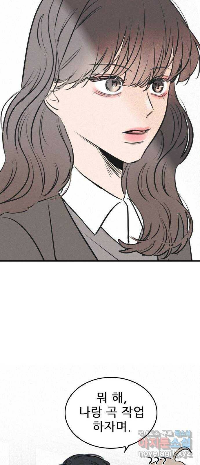 플레이, 플리 후기- 감사합니다 24