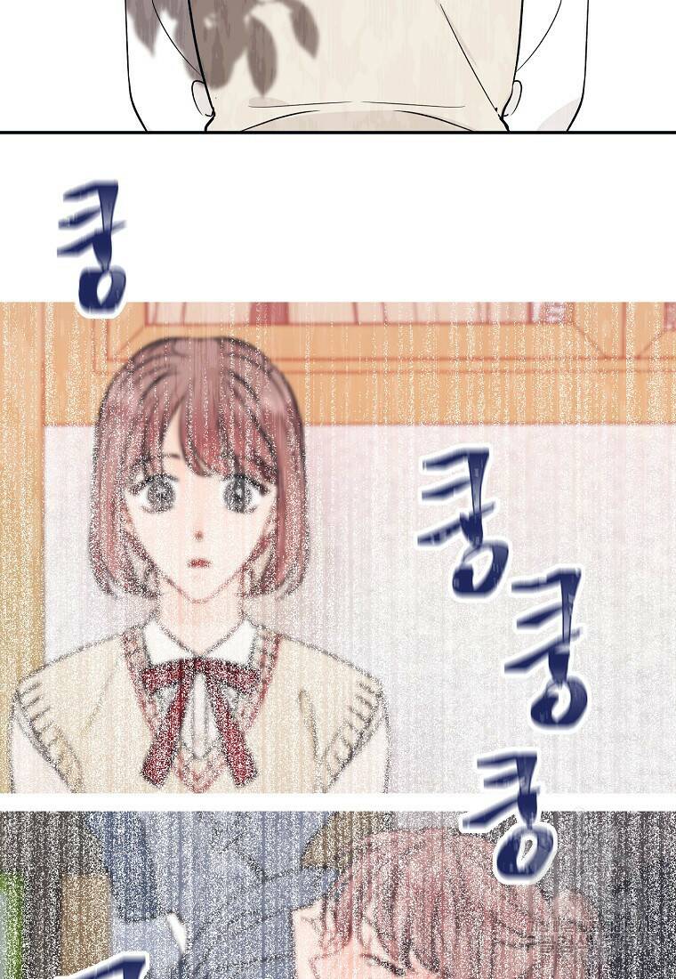100일의 로맨스 13화 12