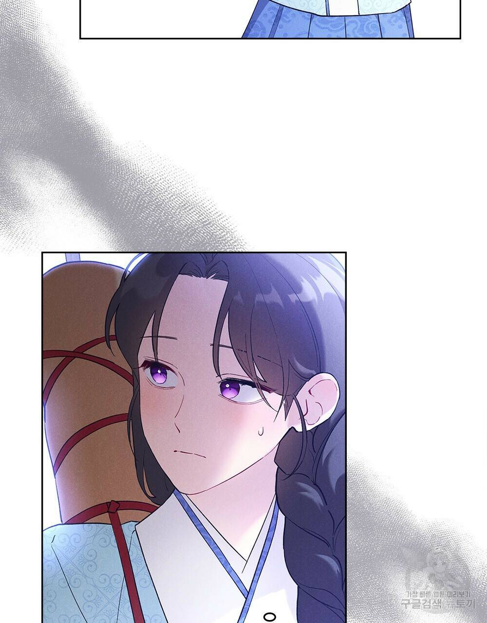 목린(木隣) 2화 52